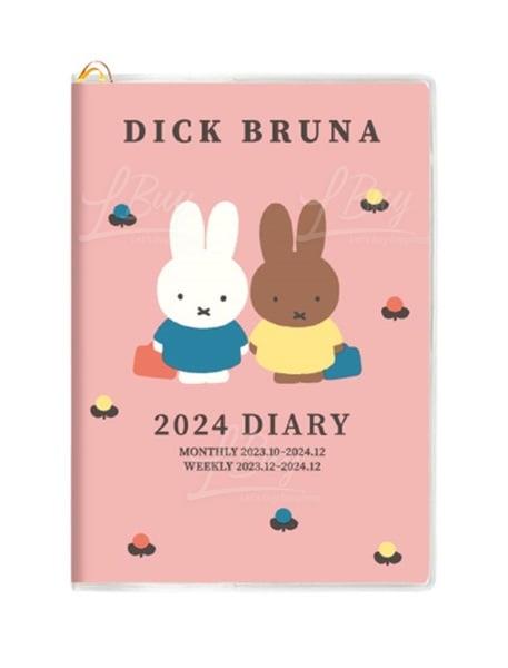 MIFFY 2024年A6藍色行事曆記事簿 粉色
