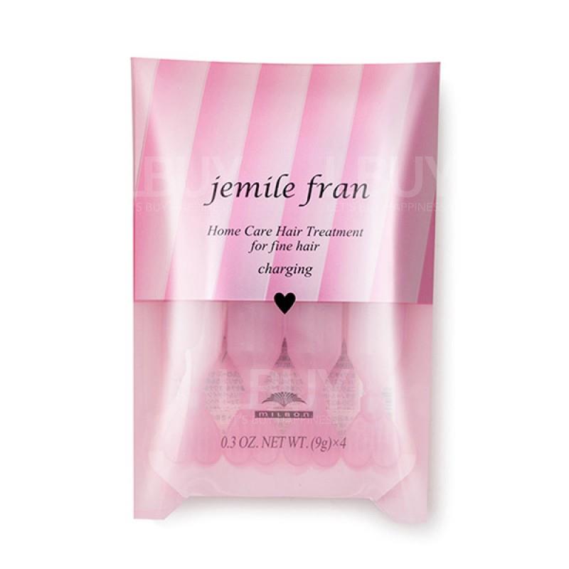 Milbon前男友 粉色心形 深层滋养发膜  细软发质 9g x4