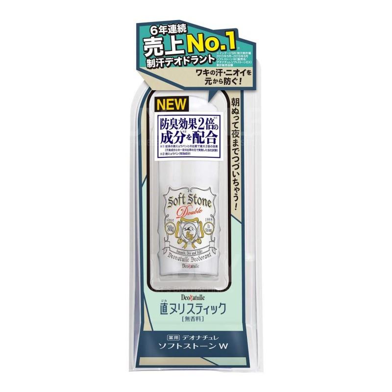 DEONATULLE 止汗石 20g