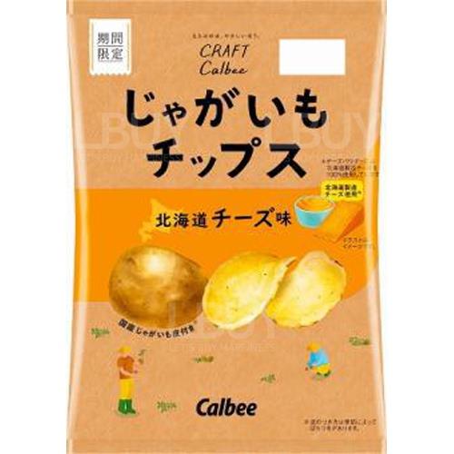 北海道芝士味薯片65g