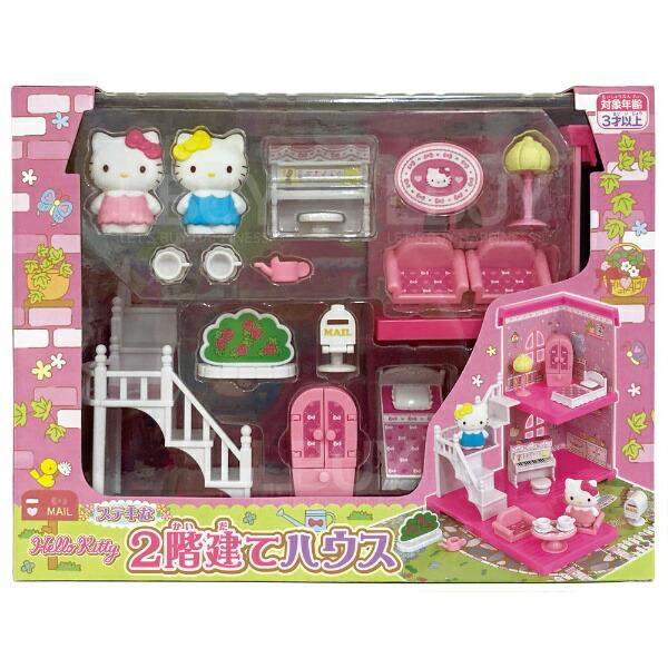 Hello Kitty 雙層玩具屋