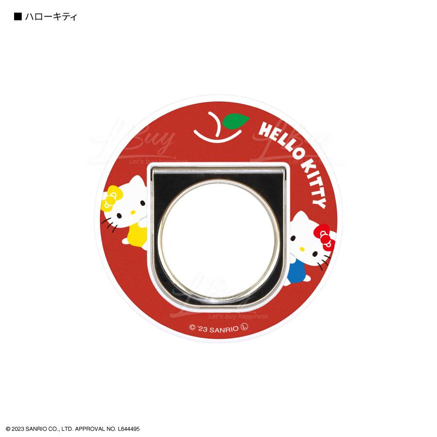 Hello Kitty手機指環扣