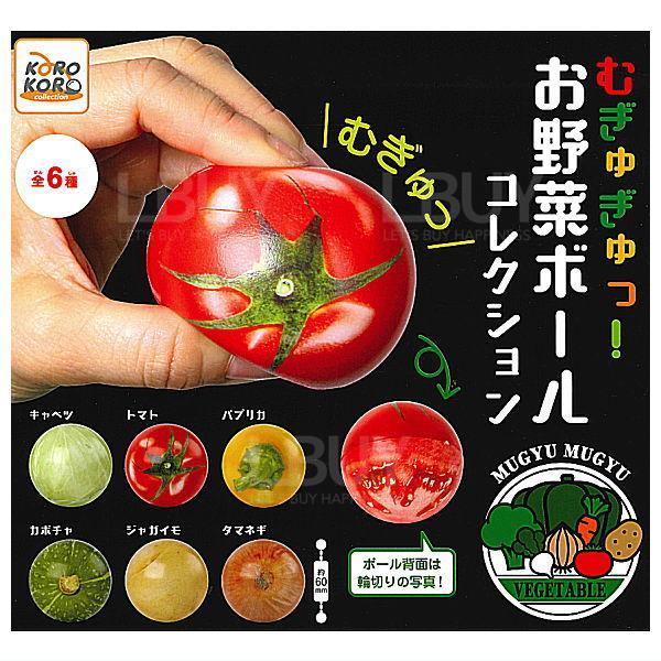 蔬菜丸子系列 扭蛋 6款隨機1款