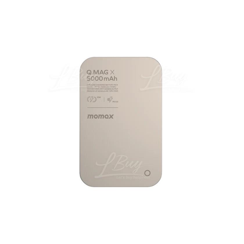 Momax Q.Mag X 5000mAh超薄磁吸流動電源 鈦色 IP116
