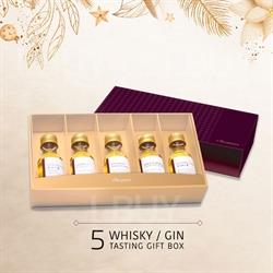 威士忌分享瓶礼盒 (5支装)