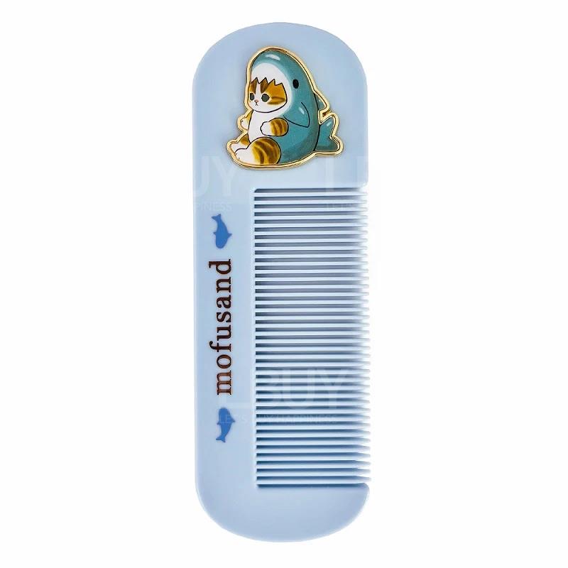 mofusand 鯊魚貓梳子