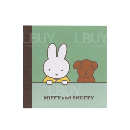 Miffy 綠色 Square 便條紙Memo紙