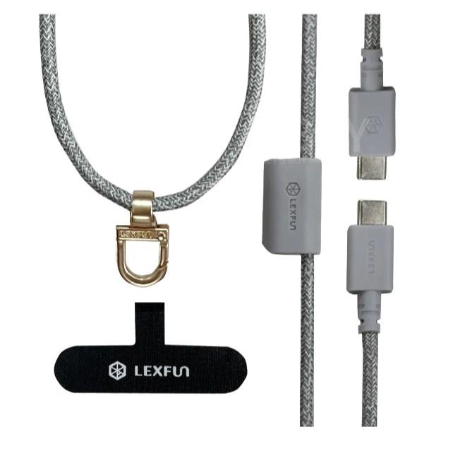 LEXFUN Power Sling Adjustable Charging Cable Phone Strap USB-C to USB-C Grey