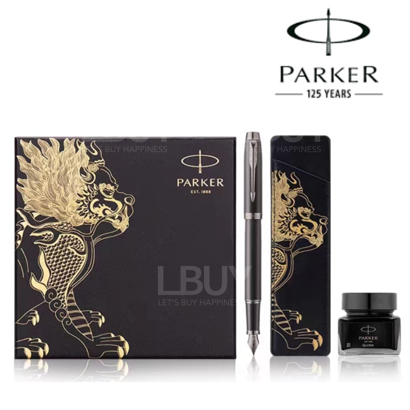 PARKER IM 麒麟钢笔 套装礼盒  - 黑色