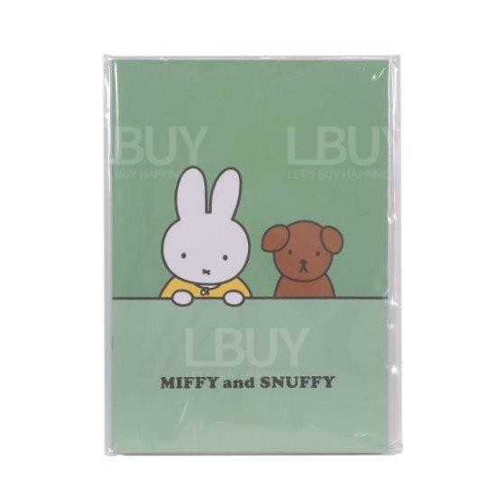 Miffy 綠色 A5 筆記簿