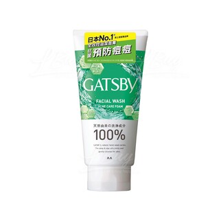 GATSBY 全面控油潔面膏 130g