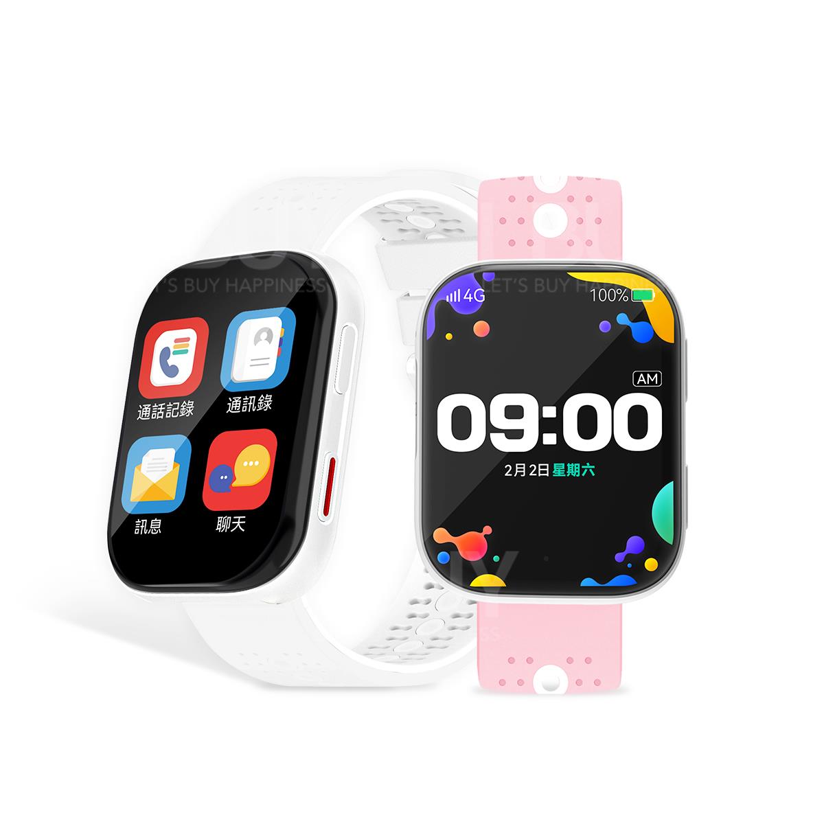 SKIDY smart and precise positioning multi-national travel companion visual growth children's watch pink & white strap