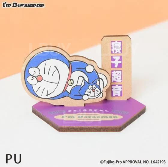 Flowering 來來貓木立牌-PU