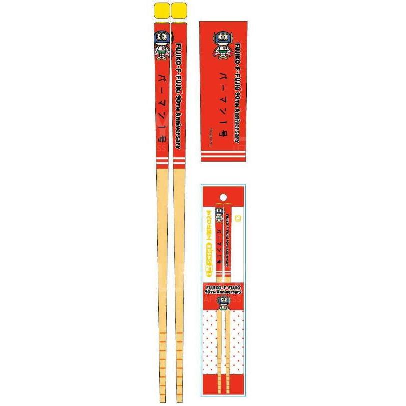 多啦A夢藤子F不二雄 帕門1號 筷子
