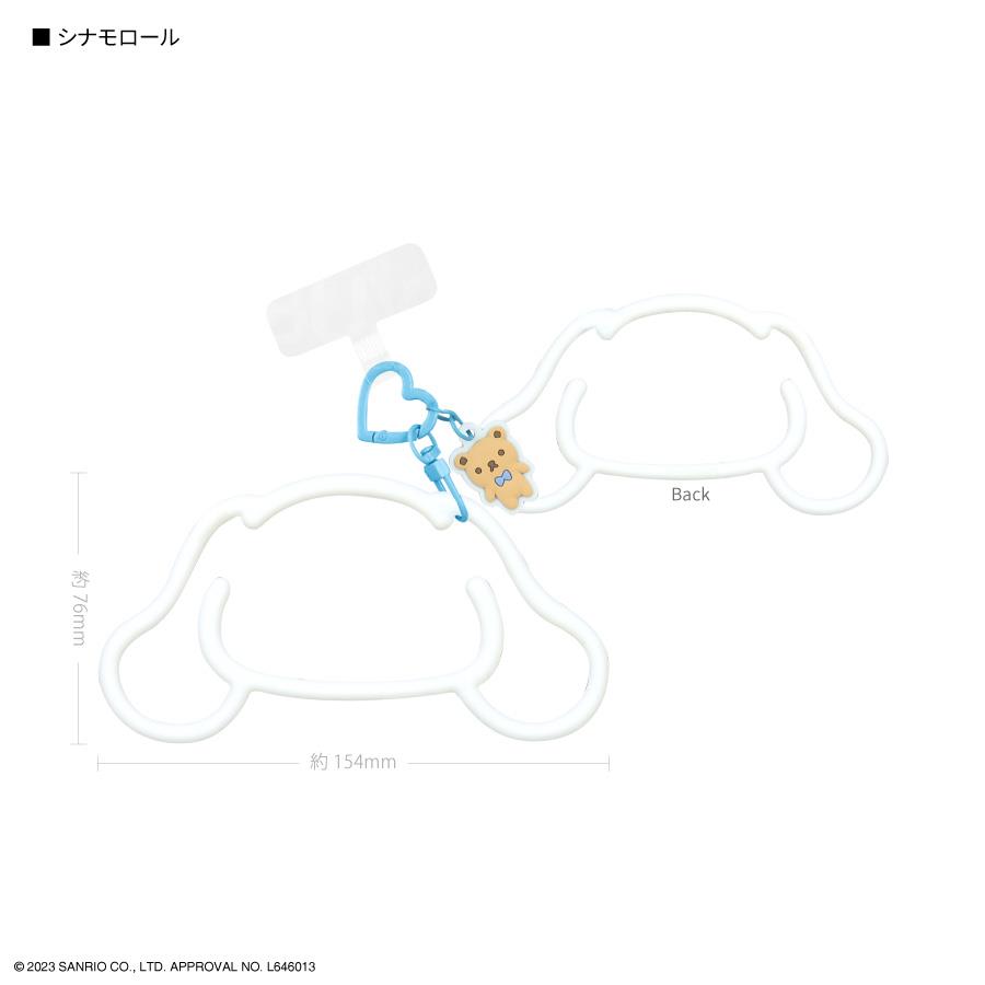 玉桂狗 形狀手機墊片手繩掛飾