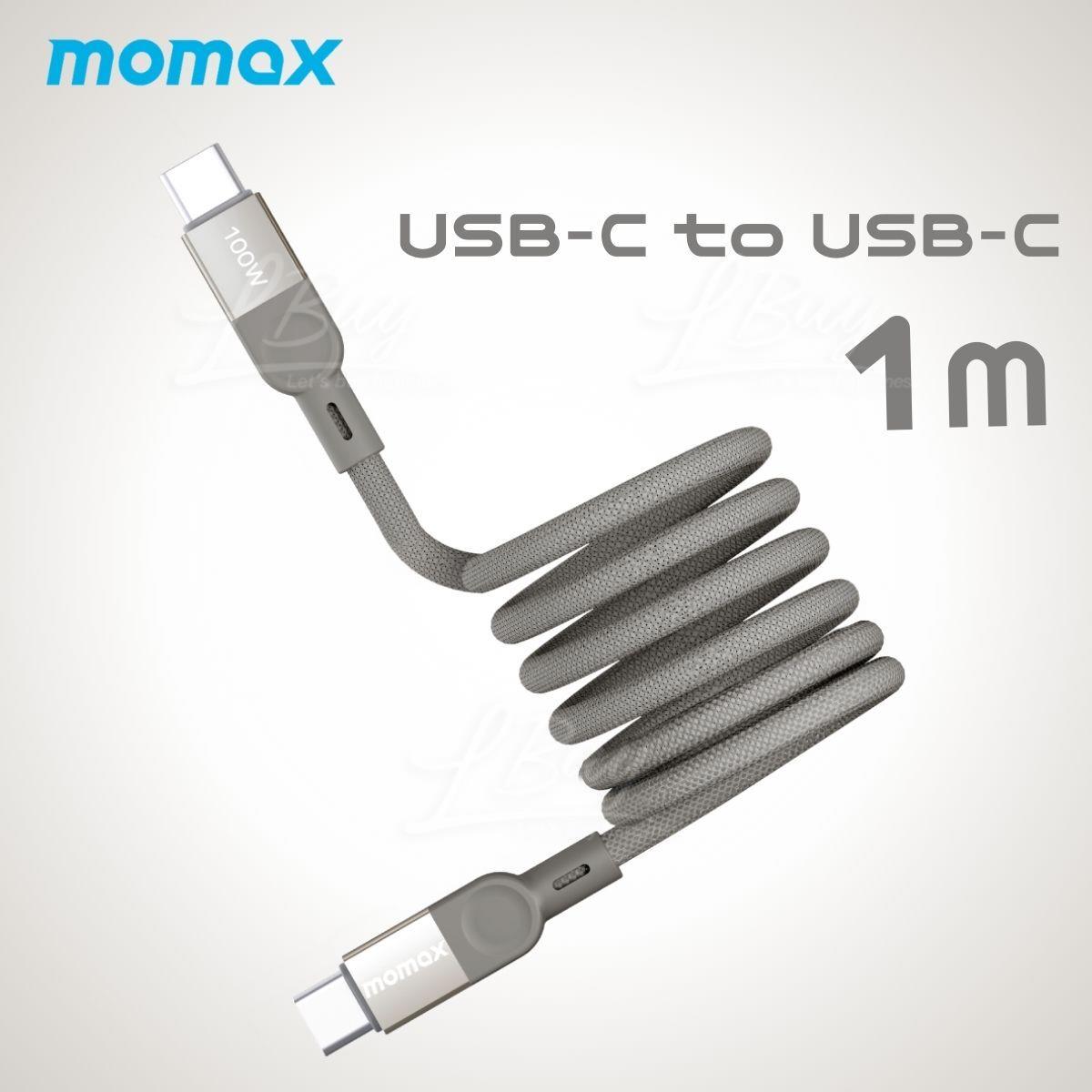 MOMAX - Maglink 1m 100W USB-C to USB-C 磁吸連接線 鈦金屬色  DC35L