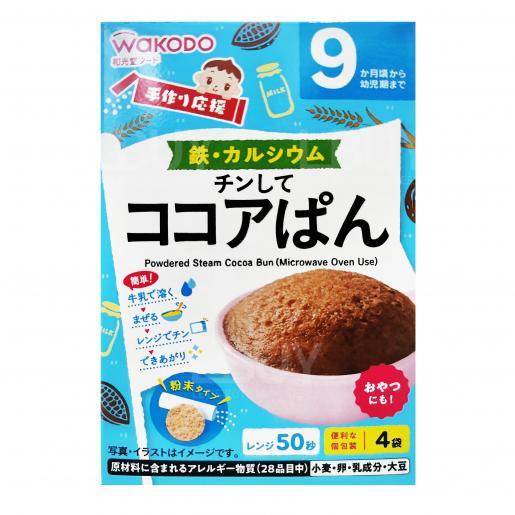 和光堂蒸面包粉朱古力味 80g