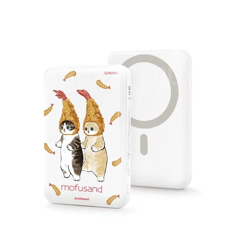 Mofusand 磁吸無線充電 10000 mAh - 炸蝦派對 永橙 Garmma