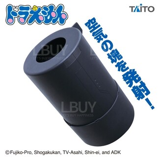 多啦A夢 空氣炮