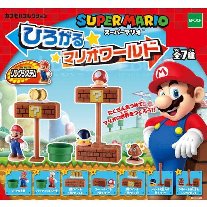 Mario Mario Mario Classic Level Combination Totem Random 1