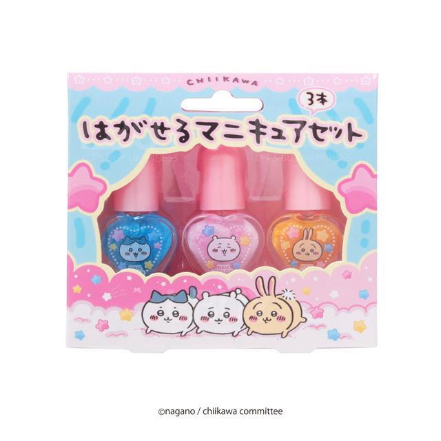 Chiikawa 玩具指甲油3枝裝 (Nail Polish Set)
