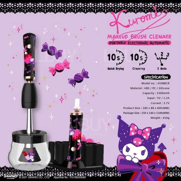 Sanrio 神奇洗扫器 Kuromi