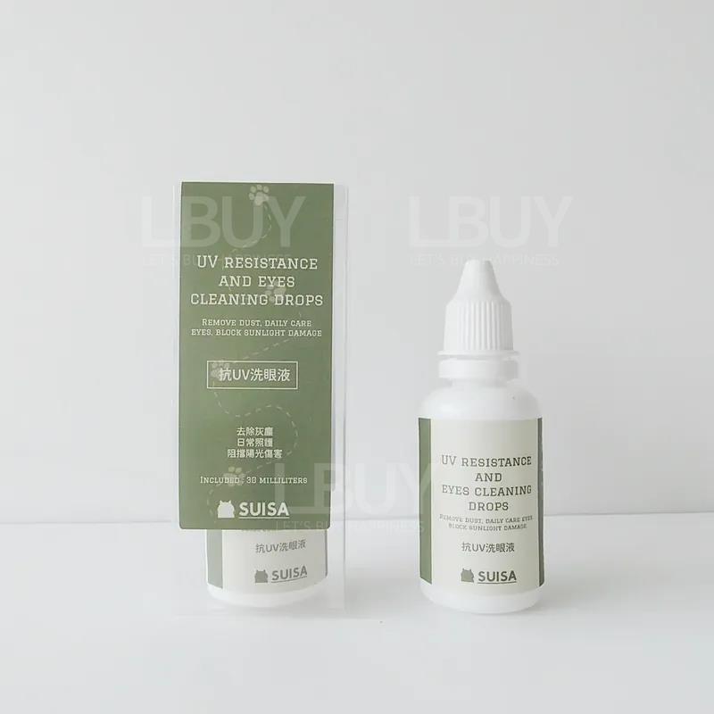 SUISA UV Resistance and Eyes Cleaning Drops 30ml