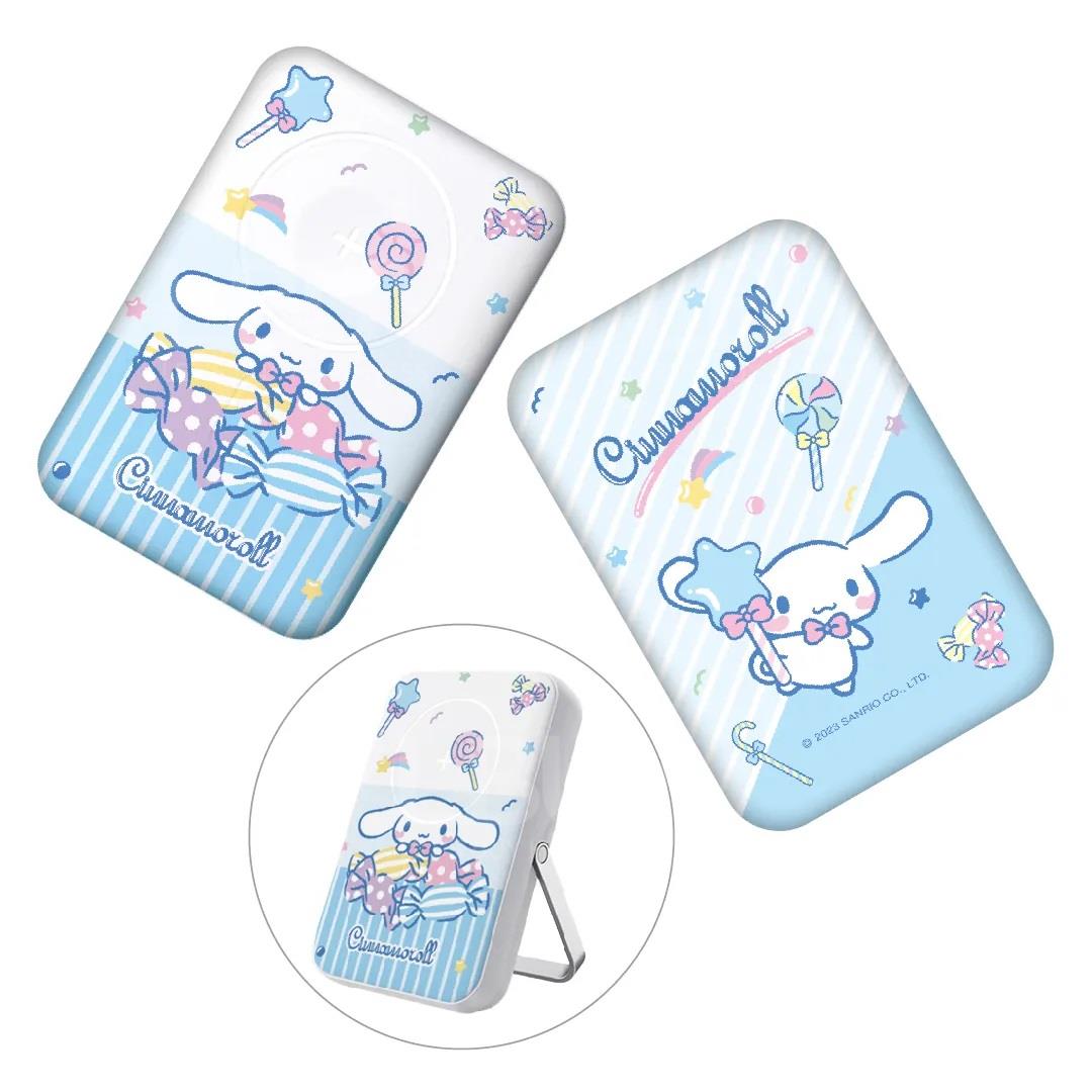 SANRIO CHARACTERS 10000mAh 3合1磁吸行動電源 Cinnamoroll