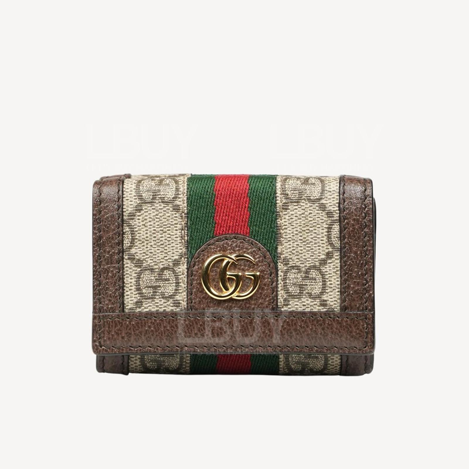 Gucci Ophidia GG Logo Supreme Canvas Mini Wallet Coin Pouch