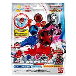 王樣戰隊 浴球 6款隨機1款