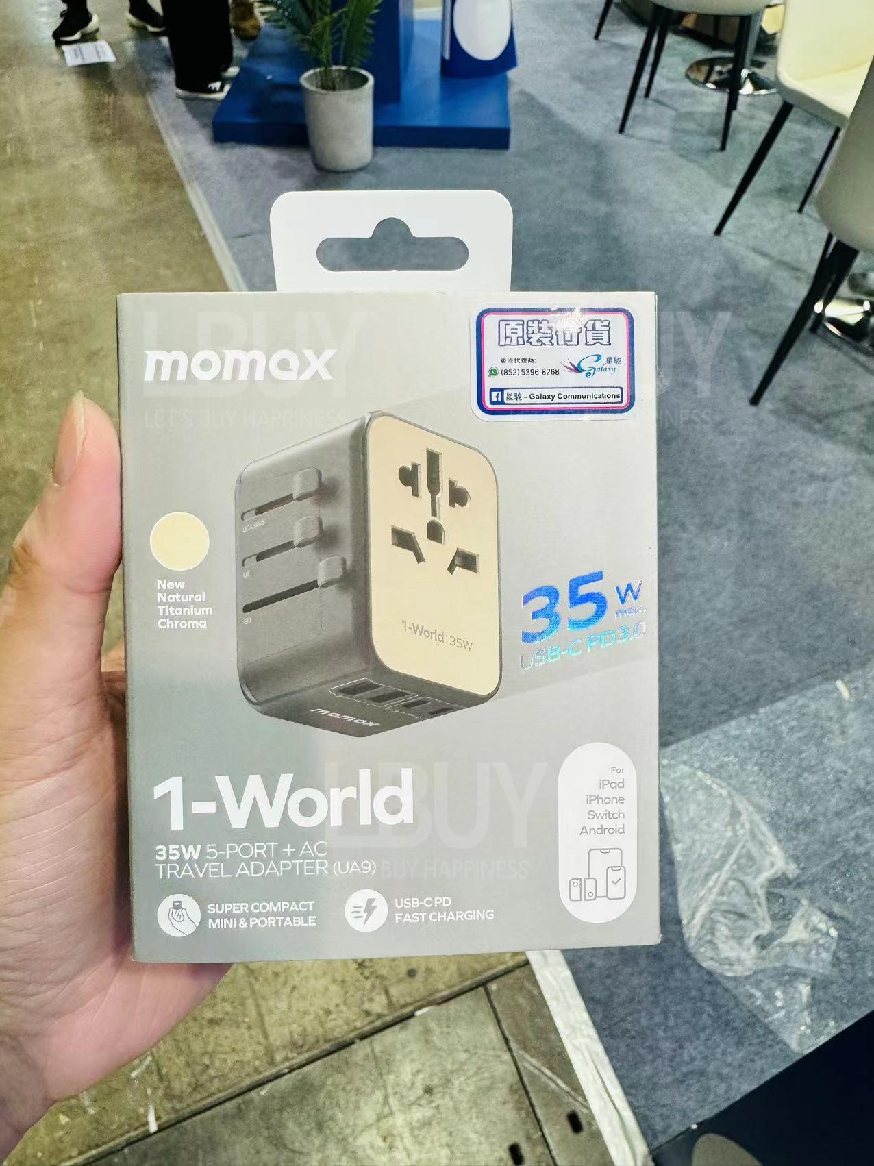 test MOMAX 1-World CPD35W 5 ports + AC Travel Adapter Gray