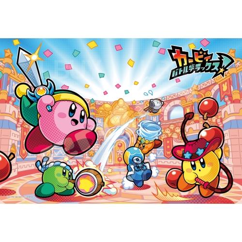 Kirby Battle Deluxe! Jigsaw Puzzle 300-1326 Kirby Battle Deluxe!