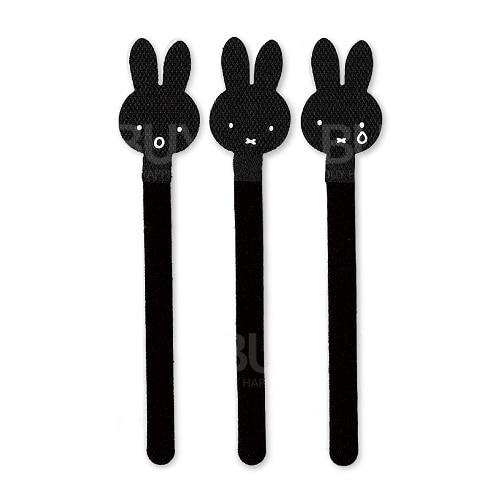 Miffy usb束带3件装 黑色