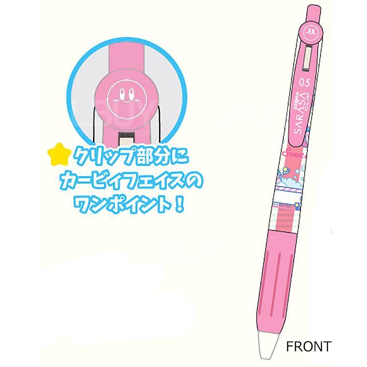 星之卡比 原子筆 粉色