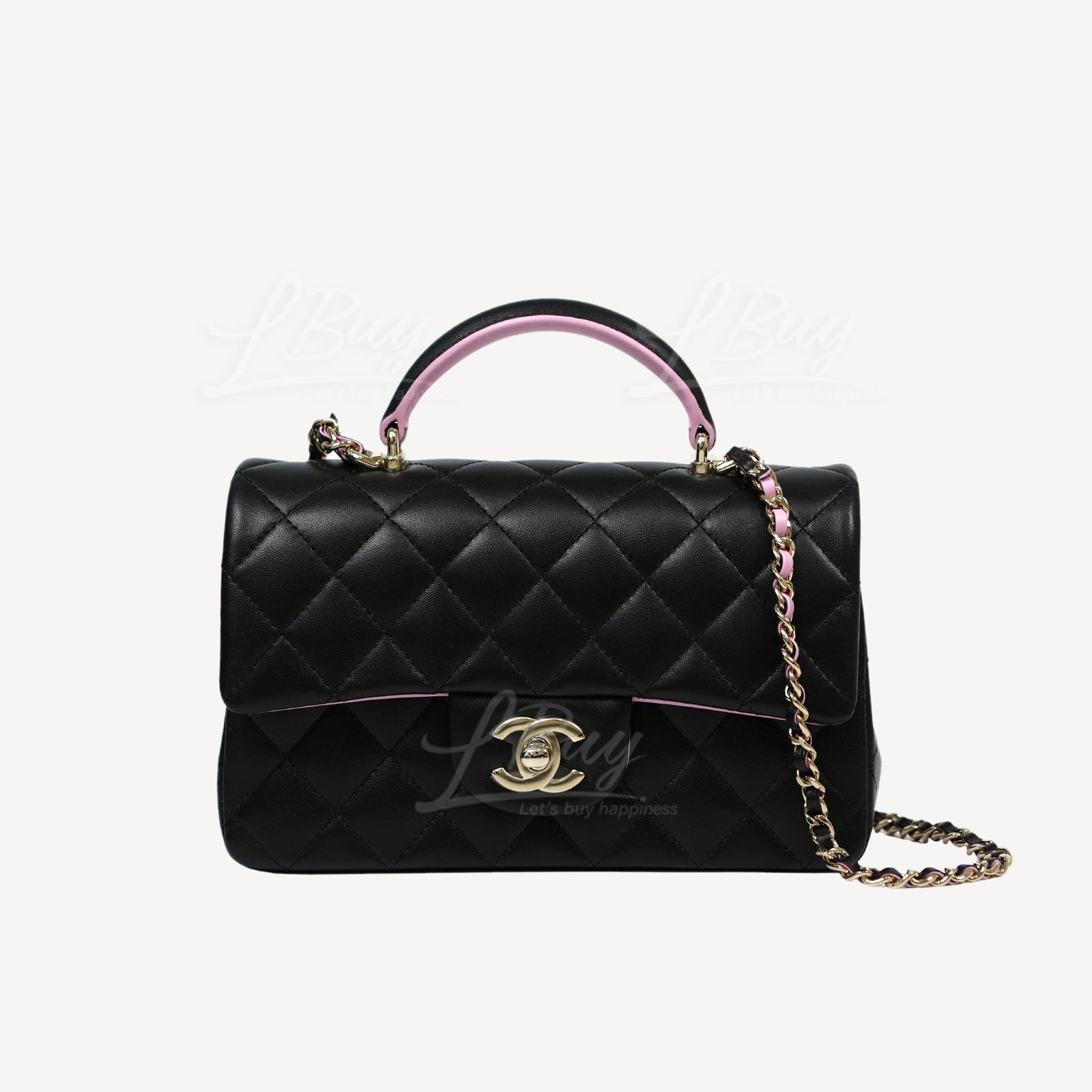 Chanel Black and Pink handbag with flap and golden CC logo AS2431