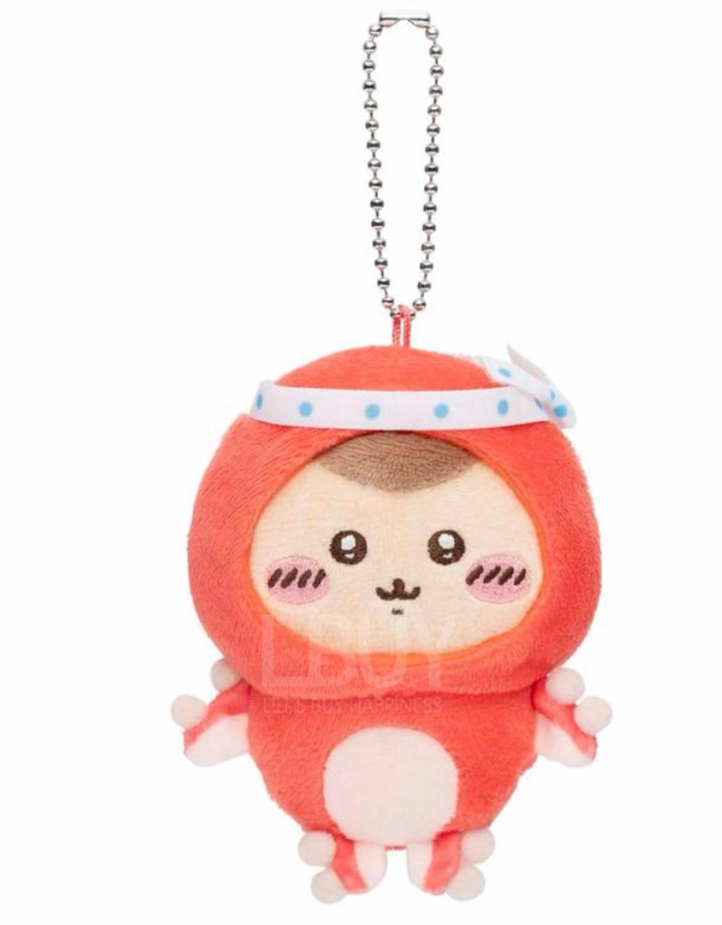 Chiikawa 章魚魷魚毛公仔掛飾 栗子