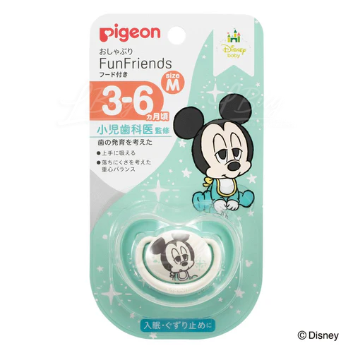 PIGEON貝親Skin Friendly嬰兒安撫奶咀 M (3-6個月) (Mickey款)