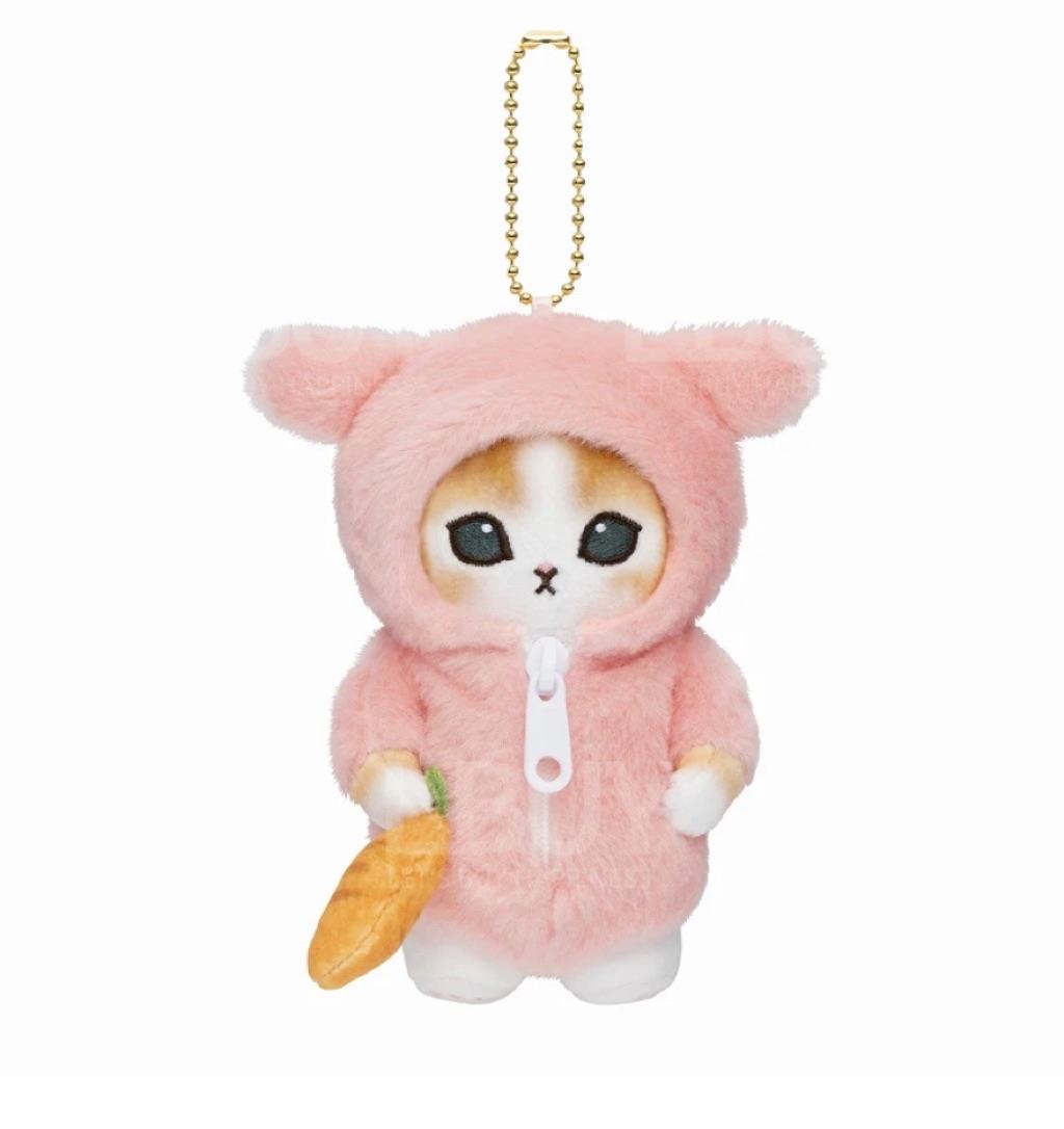 Mofusand睡衣裝扮毛公仔 粉紅色