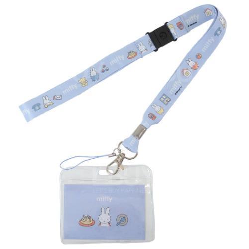 Miffy 掛頸卡套 藍色