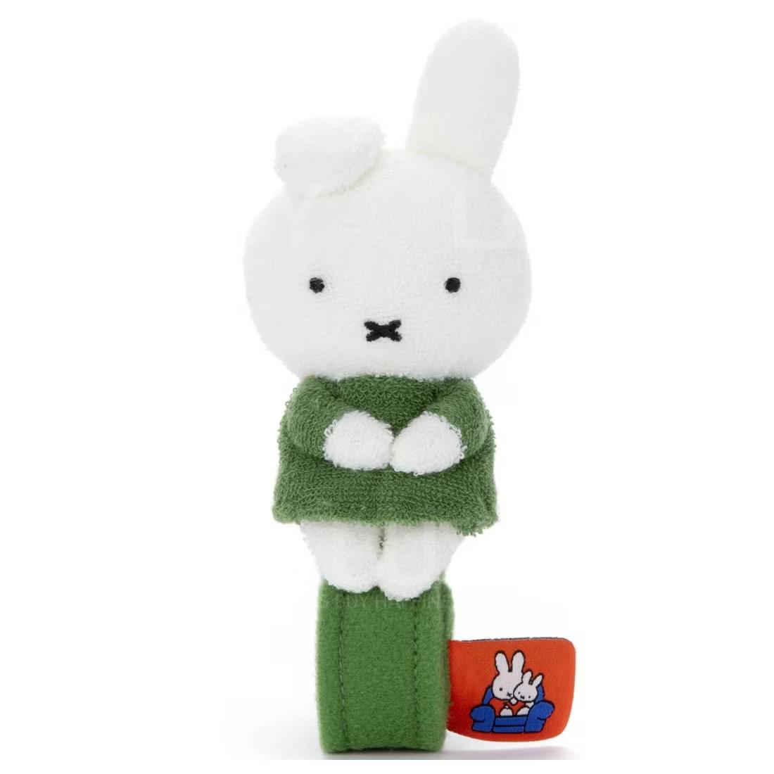 PS Miffy Plush-My First Bruna Chokkori San Dan