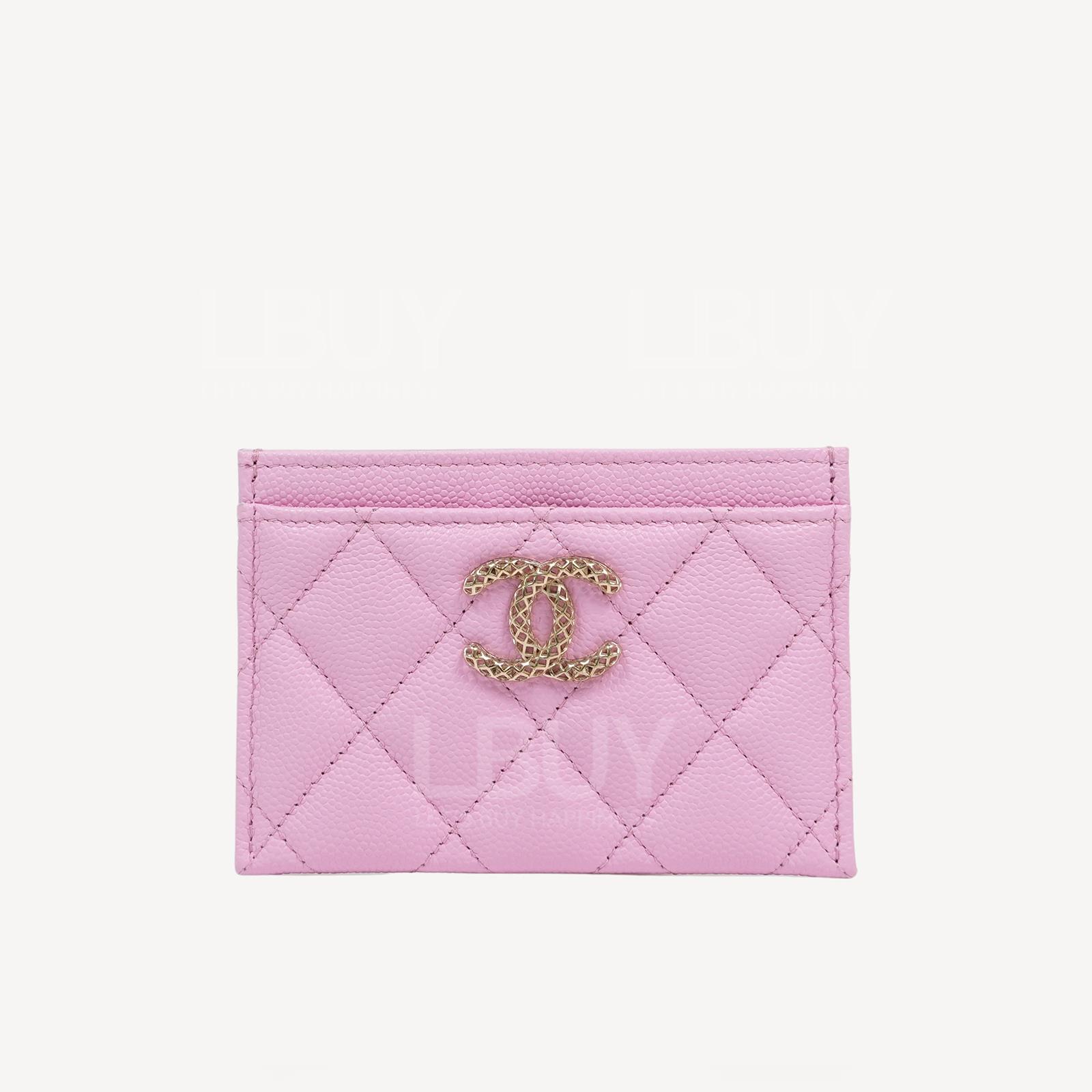 Chanel 浅丁香紫粉色粒纹小牛皮金色镂空CC Logo内拼绿色卡片套 AP3188