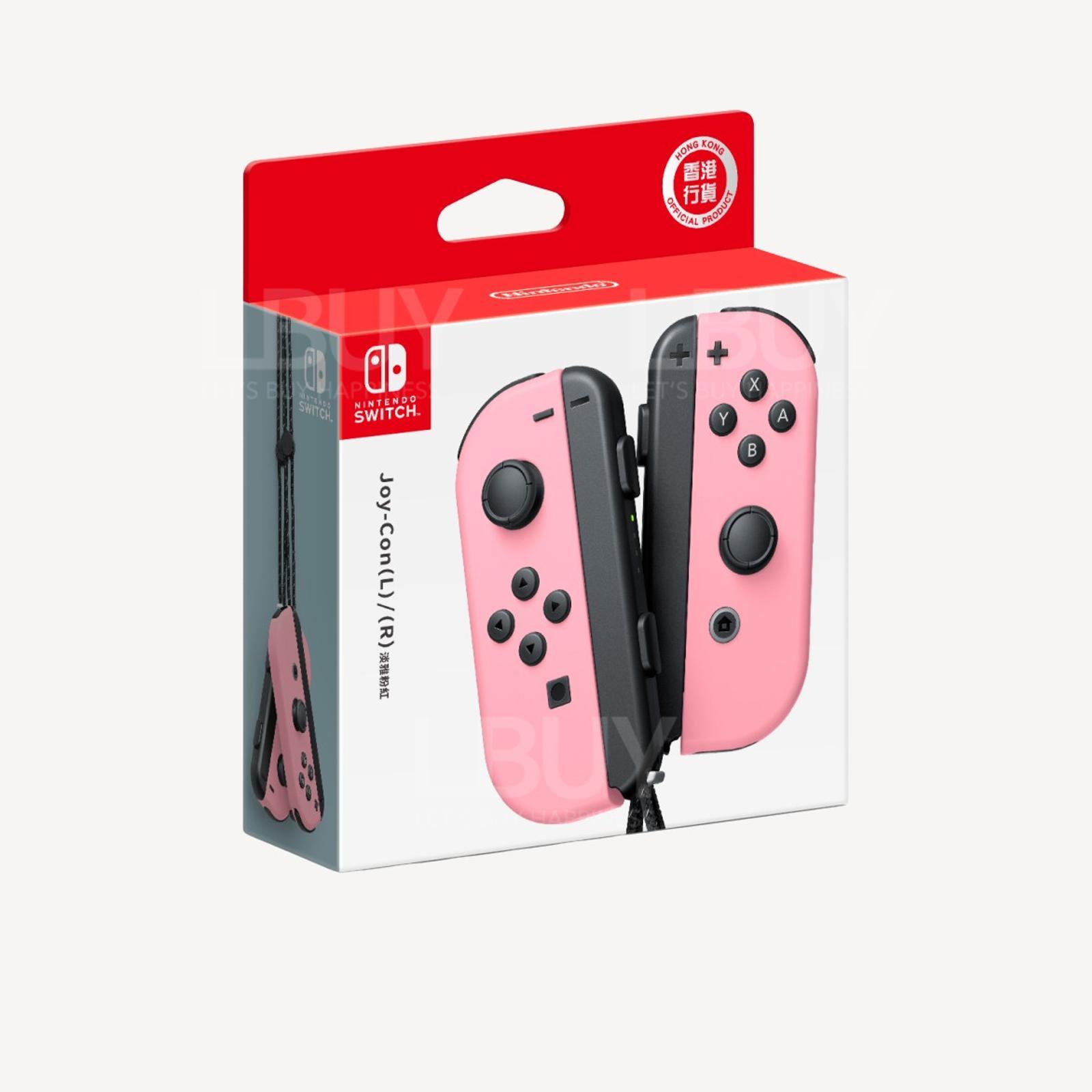 Switch Joy-Con 控制器配件 - 淡雅粉红