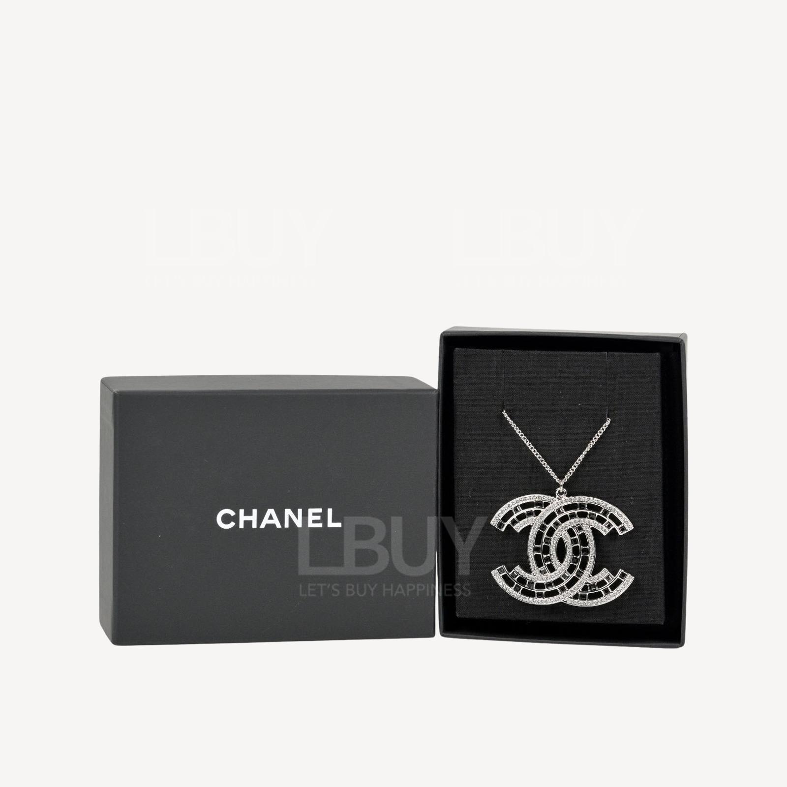 Chanel-Chanel Silver Large CC Logo Necklace