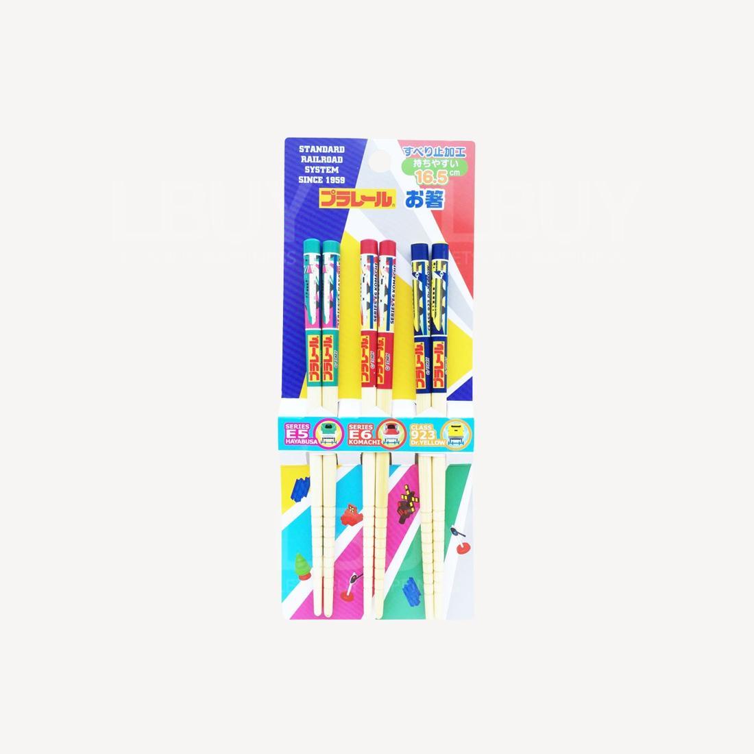 新幹線筷子16.5 cm (3對裝)