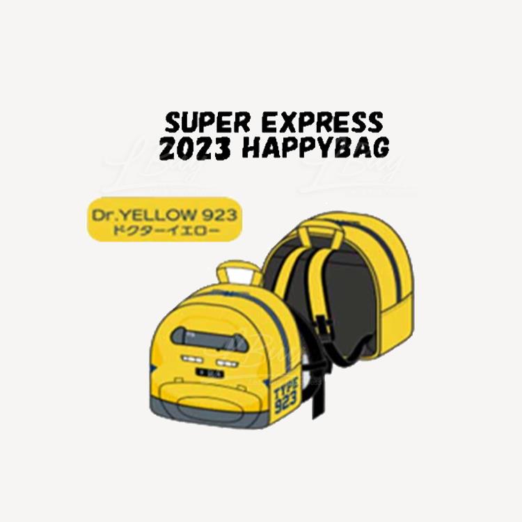 新幹線限定福袋Dr Yellow 923款式 日本直送 6件入 背囊背包書包及長袖套裝及襪子