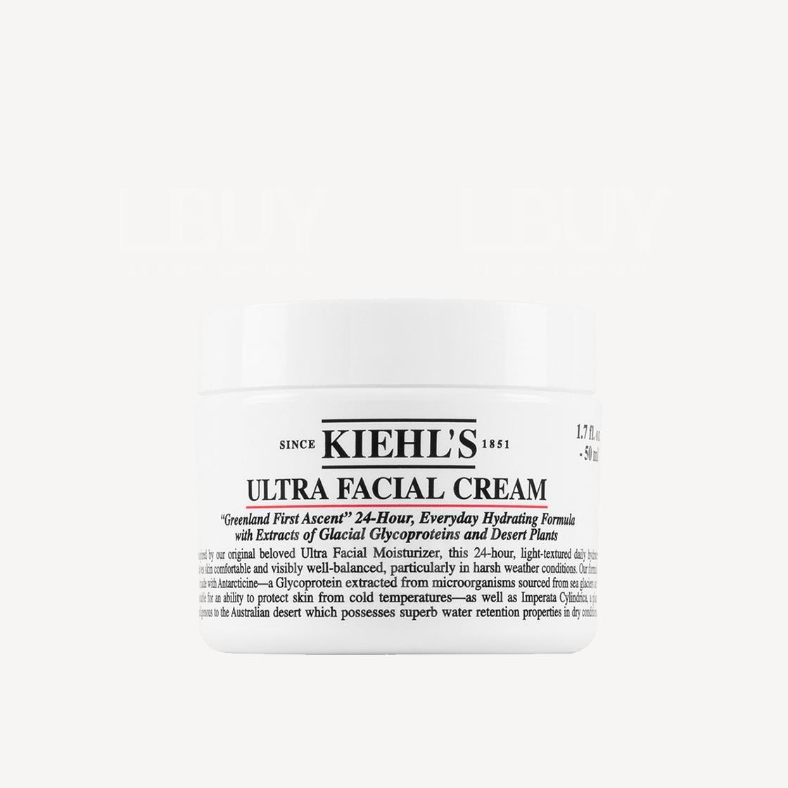 KIEHLS 特效保濕乳霜 50ml