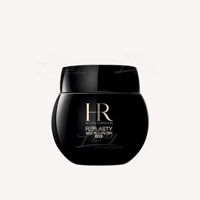 HELENA RUBINSTEIN REPLASTY 修復眼霜 15ml