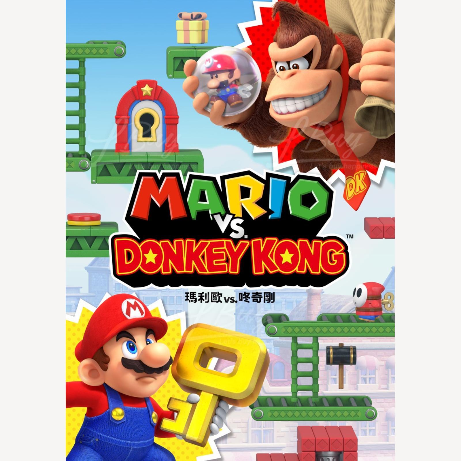 Nintendo Switch Super Mario 玛利欧vs.咚奇刚
