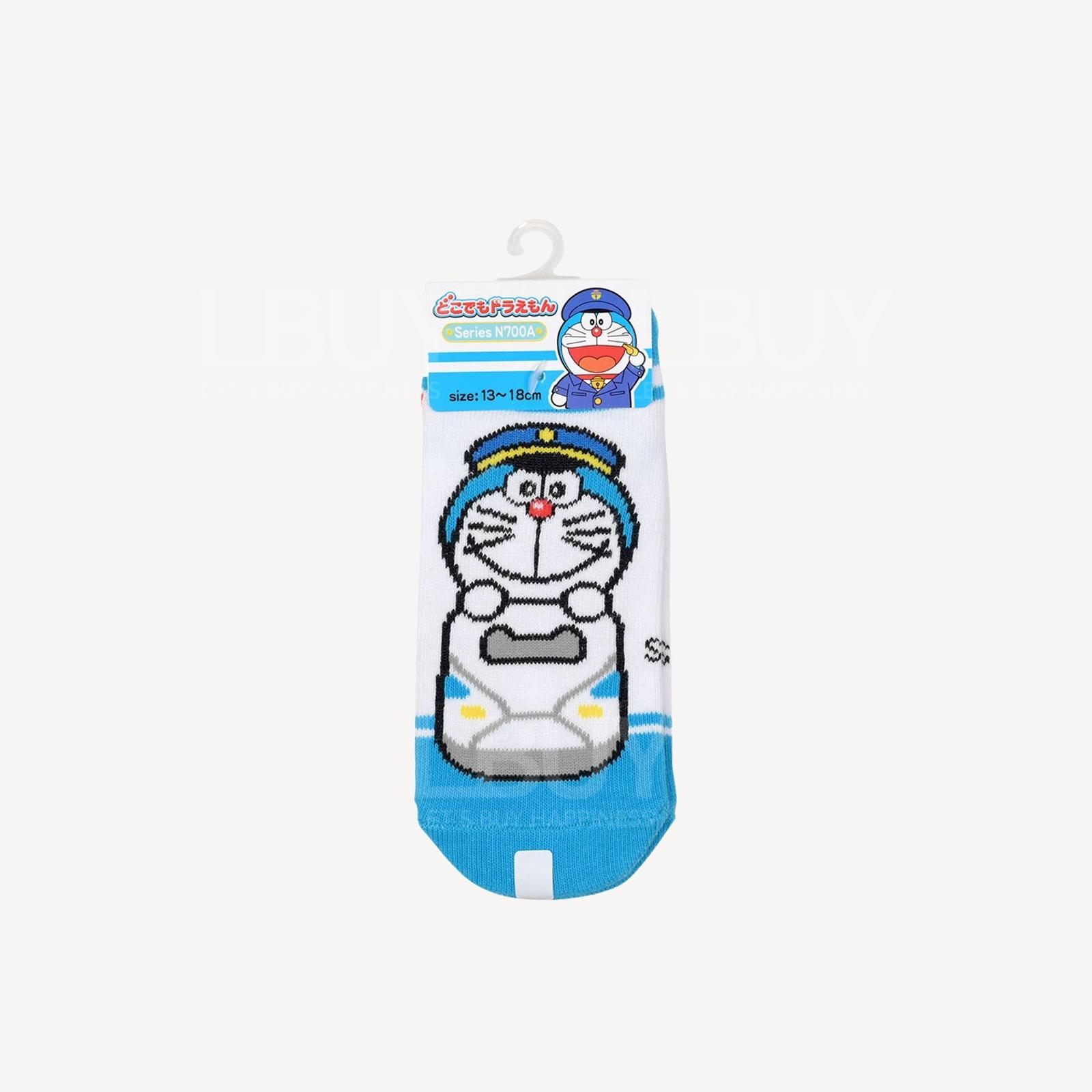 Doraemon x Shinkansen Series N700A Kids Socks