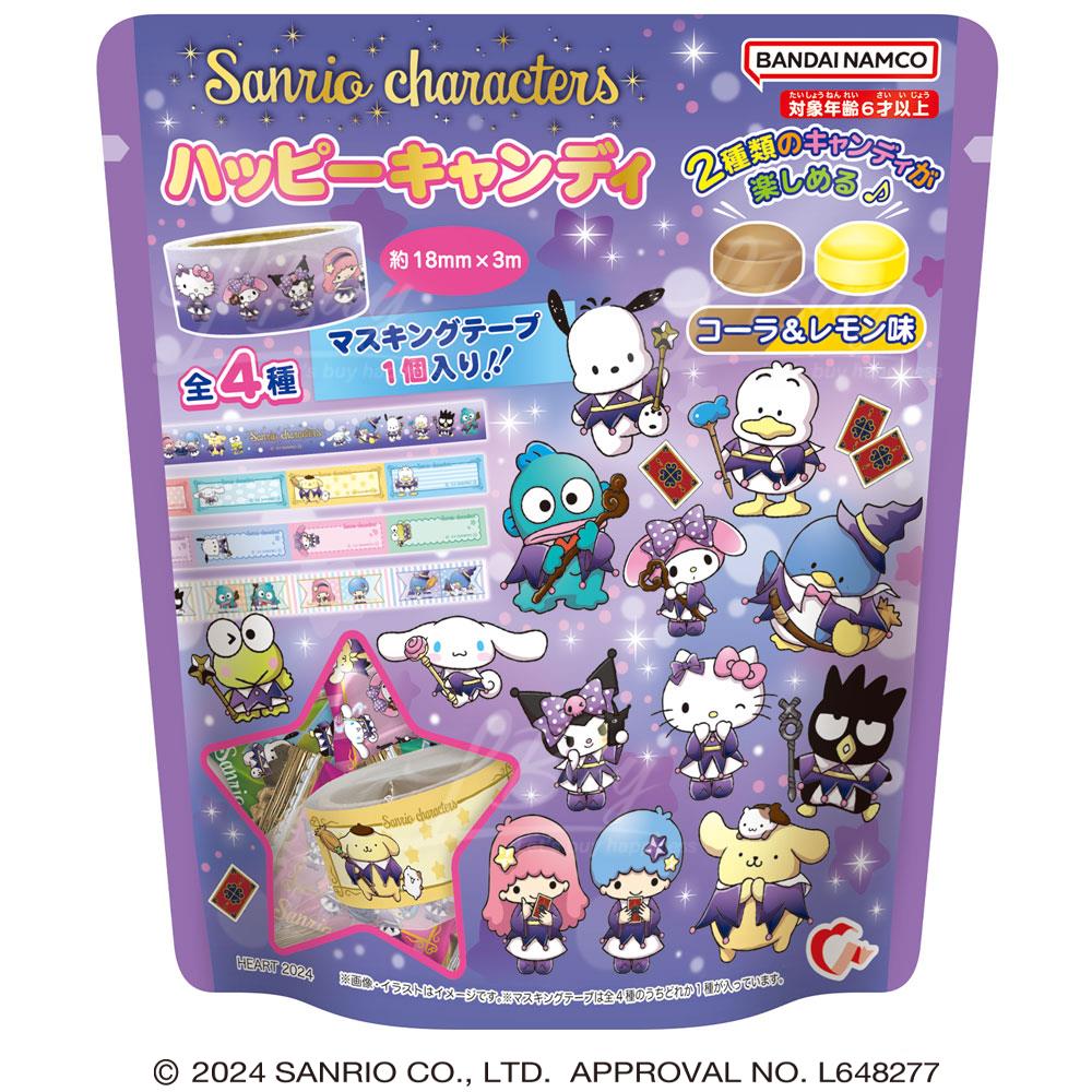 Sanrio Characters 糖果連印花膠紙圈